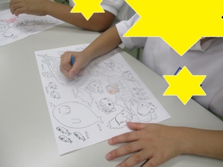 塗り絵 清流の国 岐阜の放課後等デイサービス 短期入所 児童発達支援