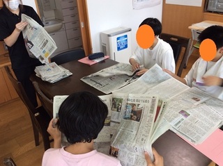 気になる新聞記事を見つけよう