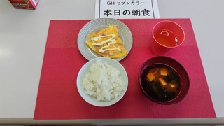 38330-1.jpg