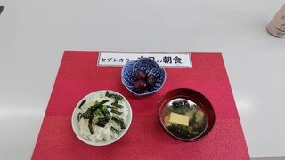 38966-1.jpg